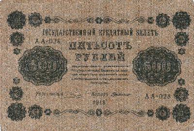 Beschrijving voorzijde: ARMS